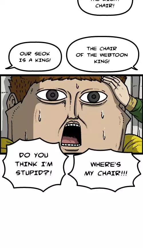 The Sound of Your Heart Chapter 412 page 21 - Chapter 412: The Recycling Villain