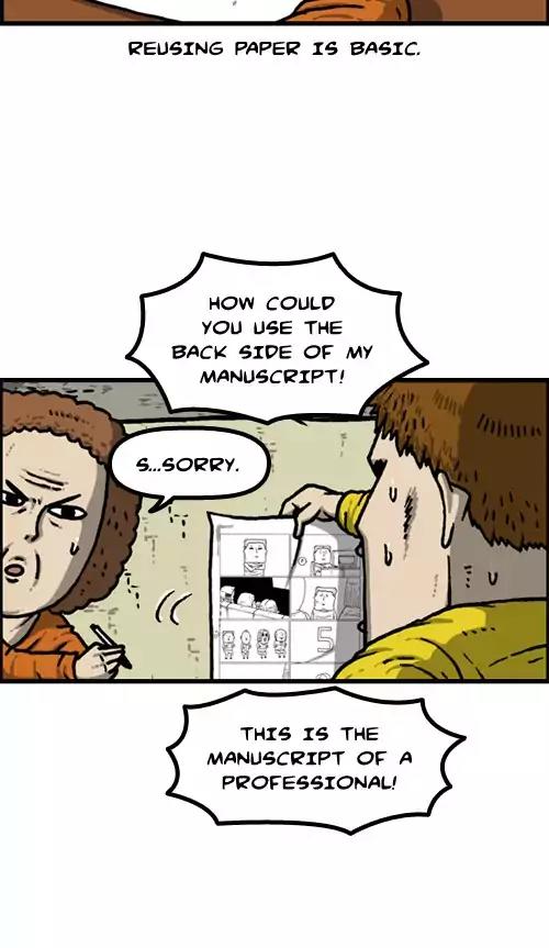 The Sound of Your Heart Chapter 412 page 5 - Chapter 412: The Recycling Villain