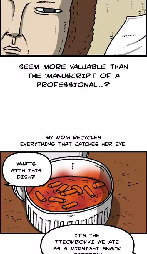 The Sound of Your Heart Chapter 412 page 7 - Chapter 412: The Recycling Villain