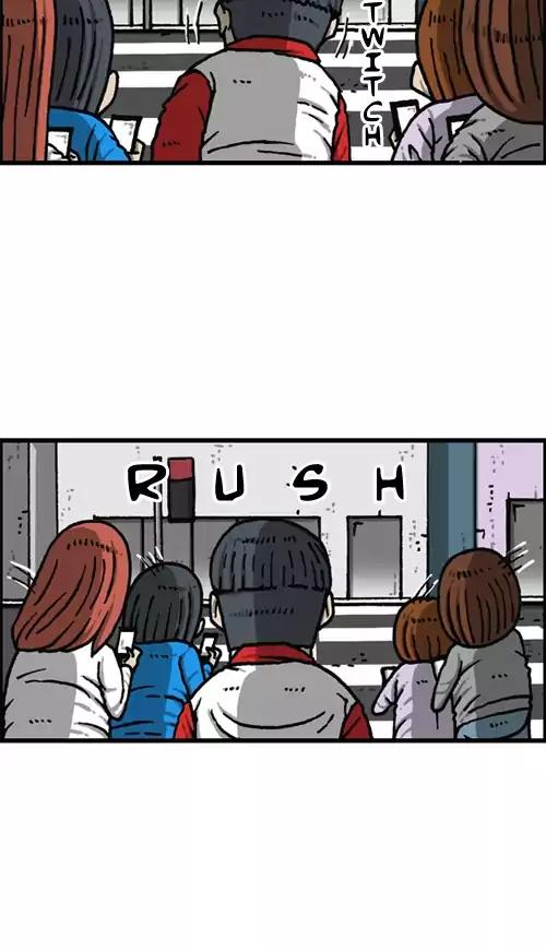 The Sound of Your Heart Chapter 414 page 10 - Chapter 414: The Crosswalk