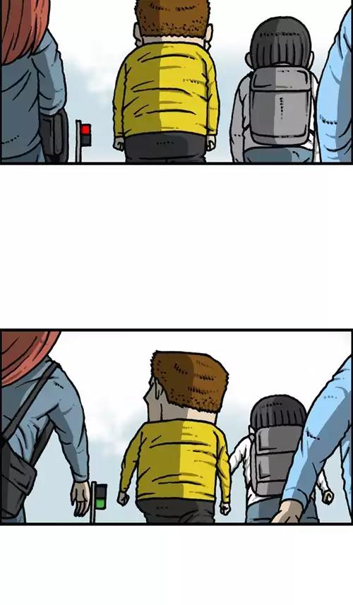 The Sound of Your Heart Chapter 414 page 13 - Chapter 414: The Crosswalk