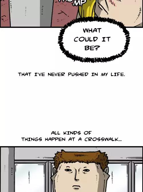 The Sound of Your Heart Chapter 414 page 16 - Chapter 414: The Crosswalk