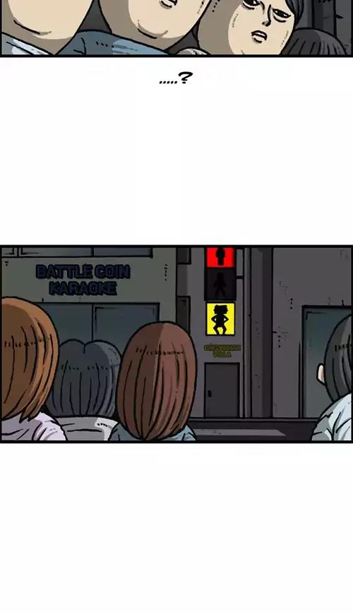 The Sound of Your Heart Chapter 414 page 40 - Chapter 414: The Crosswalk