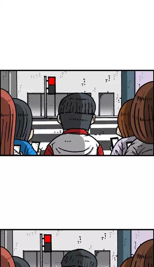 The Sound of Your Heart Chapter 414 page 9 - Chapter 414: The Crosswalk