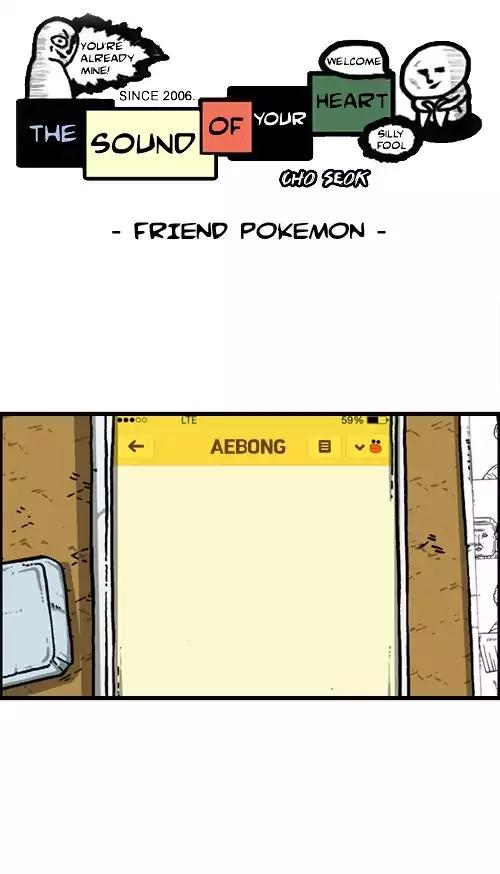 The Sound of Your Heart Chapter 416 page 1 - Chapter 416: Friend Pokemon
