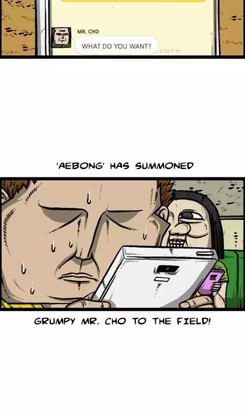 The Sound of Your Heart Chapter 416 page 19 - Chapter 416: Friend Pokemon
