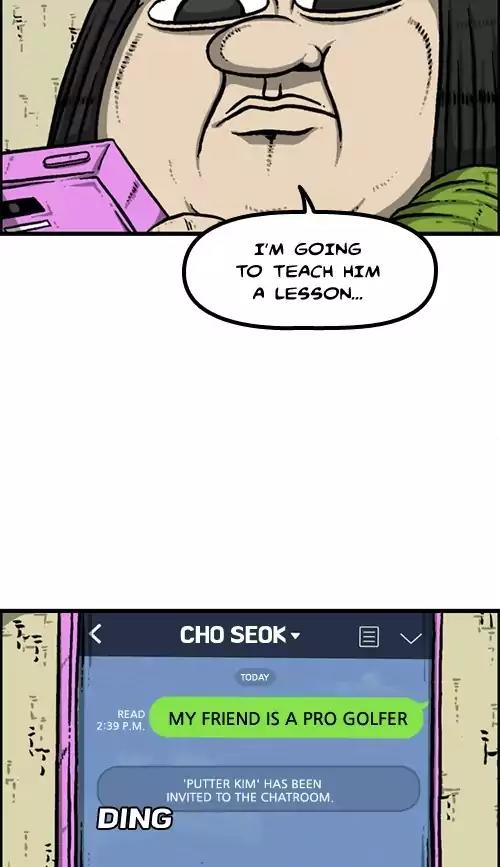 The Sound of Your Heart Chapter 416 page 24 - Chapter 416: Friend Pokemon