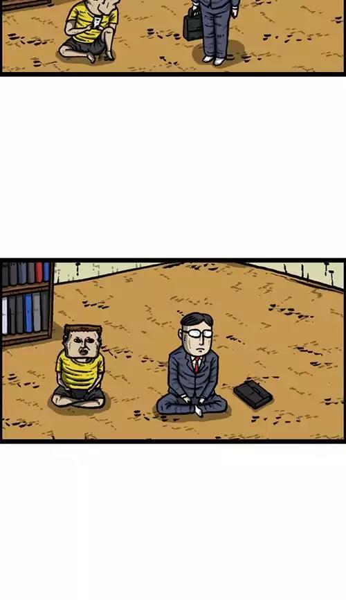 The Sound of Your Heart Chapter 416 page 53 - Chapter 416: Friend Pokemon