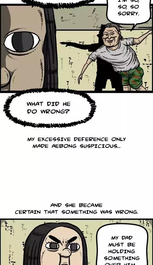 The Sound of Your Heart Chapter 417 page 38 - Chapter 417: I have your voice