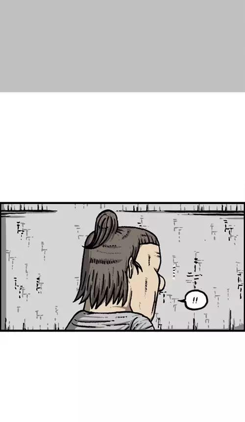 The Sound of Your Heart Chapter 417 page 58 - Chapter 417: I have your voice