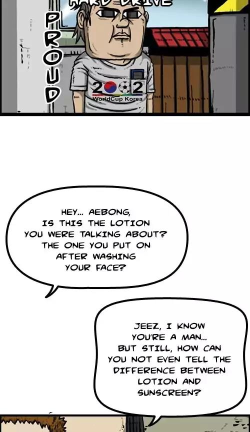 The Sound of Your Heart Chapter 417 page 6 - Chapter 417: I have your voice