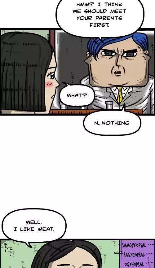 The Sound of Your Heart Chapter 418 page 11 - Chapter 418: Never had a date before