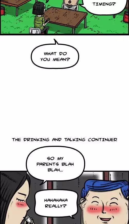 The Sound of Your Heart Chapter 418 page 17 - Chapter 418: Never had a date before
