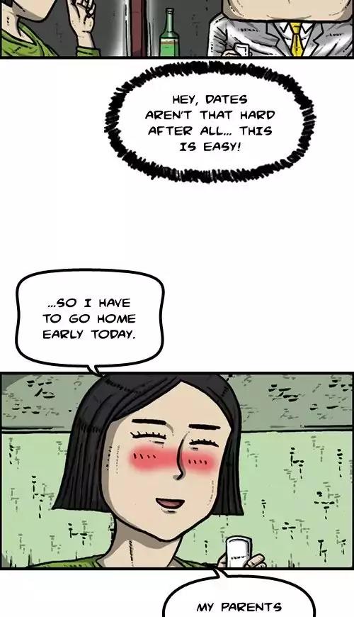 The Sound of Your Heart Chapter 418 page 18 - Chapter 418: Never had a date before
