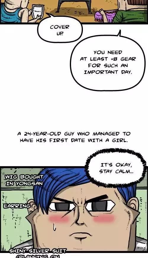 The Sound of Your Heart Chapter 418 page 2 - Chapter 418: Never had a date before