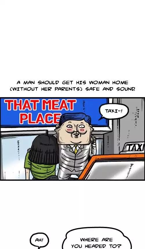 The Sound of Your Heart Chapter 418 page 23 - Chapter 418: Never had a date before