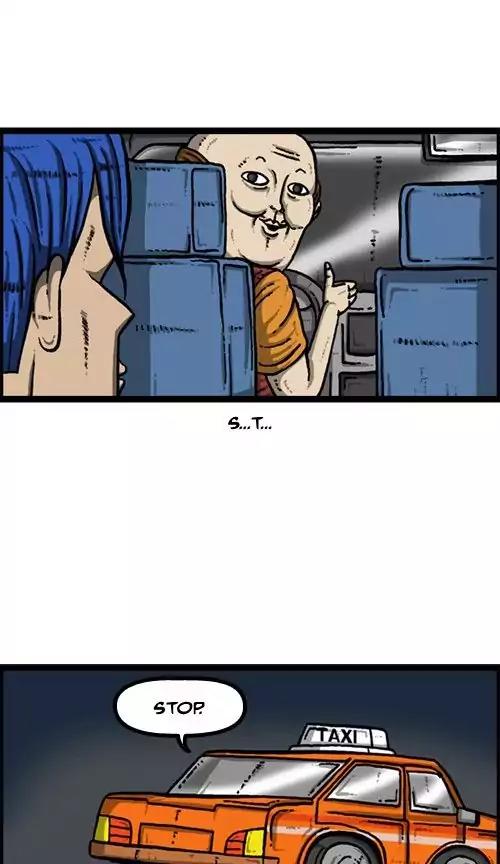 The Sound of Your Heart Chapter 418 page 26 - Chapter 418: Never had a date before
