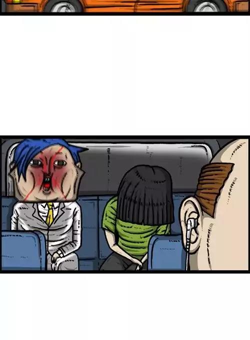 The Sound of Your Heart Chapter 418 page 33 - Chapter 418: Never had a date before