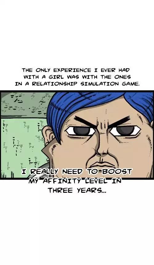 The Sound of Your Heart Chapter 418 page 9 - Chapter 418: Never had a date before