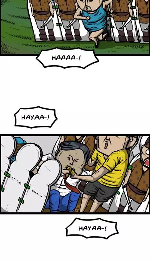 The Sound of Your Heart Chapter 419 page 54 - Chapter 419: The heirs