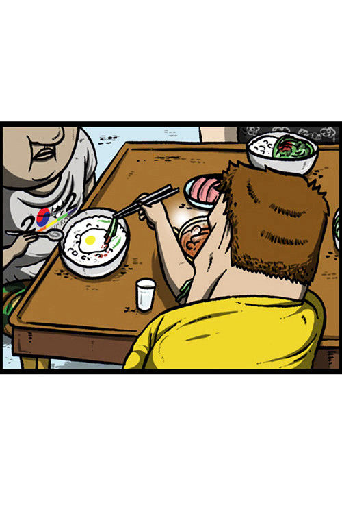 The Sound of Your Heart Chapter 42 page 12 - Chapter 42