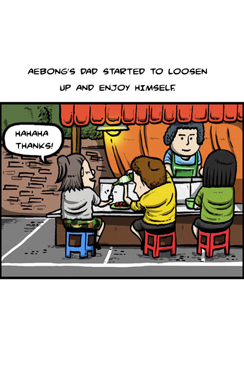 The Sound of Your Heart Chapter 42 page 25 - Chapter 42