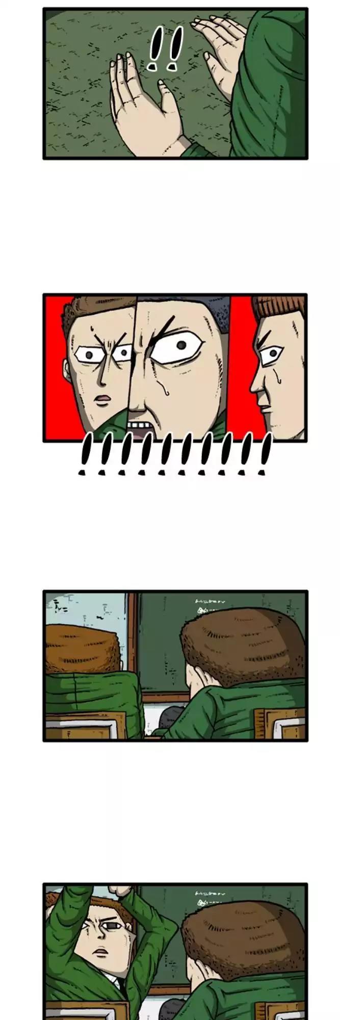 The Sound of Your Heart Chapter 422 page 19 - Chapter 422: The silent classroom