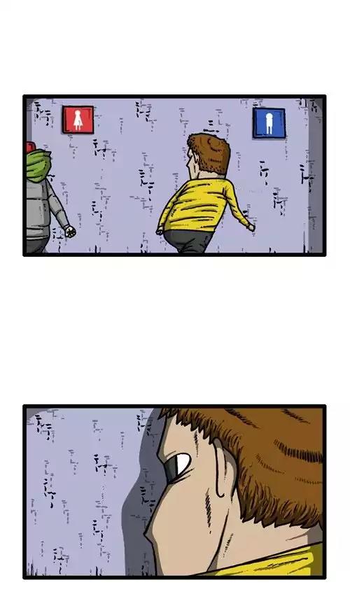 The Sound of Your Heart Chapter 424 page 23 - Chapter 424: Old stuff