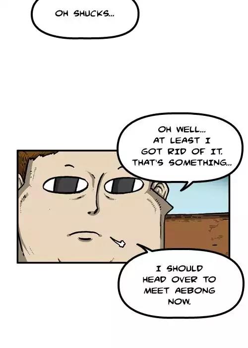 The Sound of Your Heart Chapter 424 page 29 - Chapter 424: Old stuff