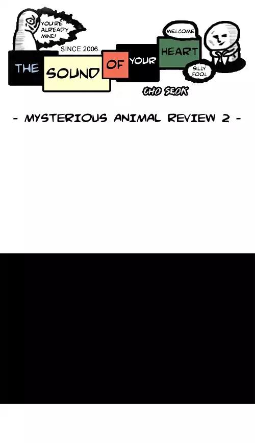 The Sound of Your Heart Chapter 425 page 1 - Chapter 425: Mysterious animal review 2