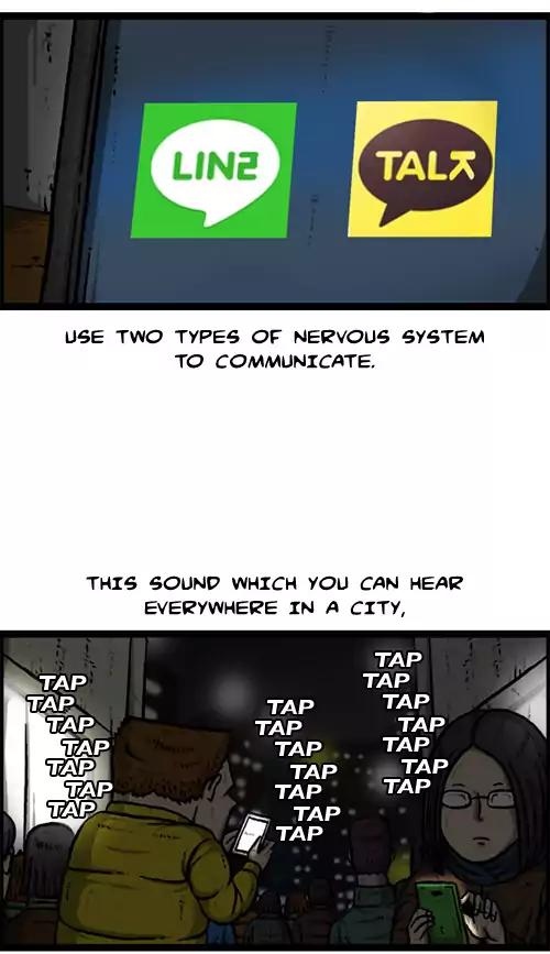 The Sound of Your Heart Chapter 425 page 14 - Chapter 425: Mysterious animal review 2