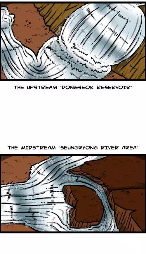 The Sound of Your Heart Chapter 425 page 21 - Chapter 425: Mysterious animal review 2