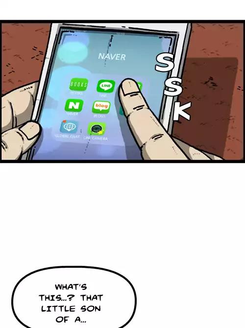 The Sound of Your Heart Chapter 425 page 53 - Chapter 425: Mysterious animal review 2