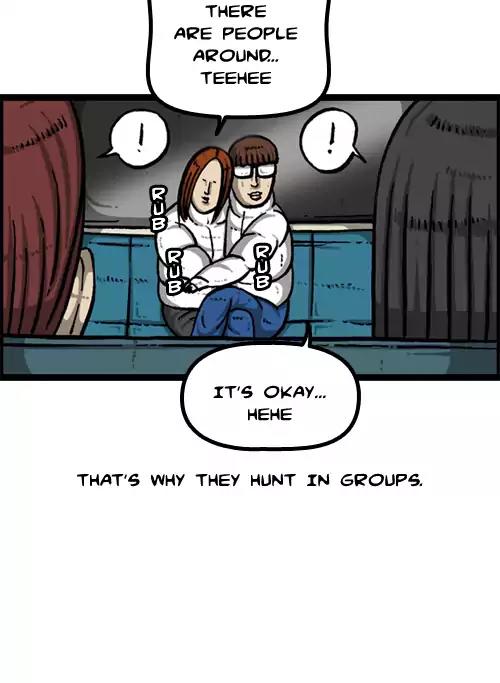 The Sound of Your Heart Chapter 425 page 66 - Chapter 425: Mysterious animal review 2