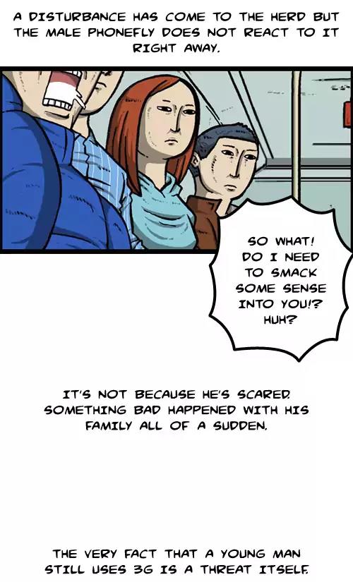 The Sound of Your Heart Chapter 425 page 76 - Chapter 425: Mysterious animal review 2