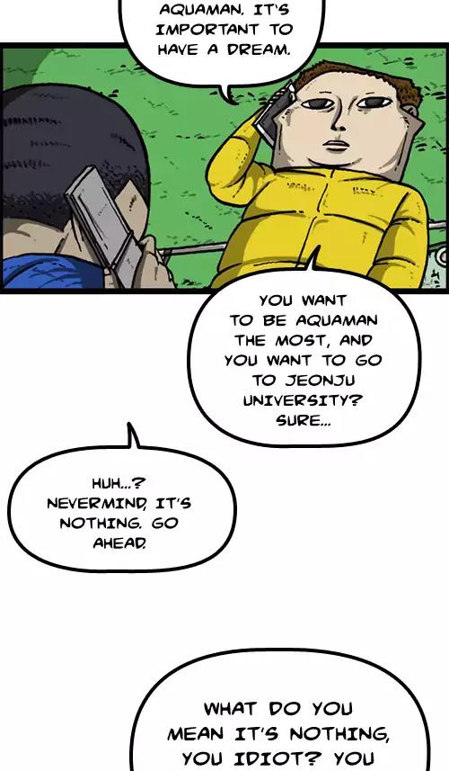 The Sound of Your Heart Chapter 425 page 81 - Chapter 425: Mysterious animal review 2