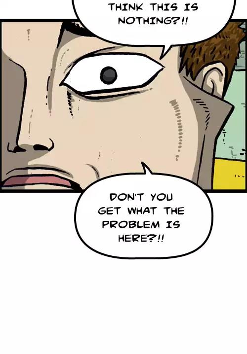 The Sound of Your Heart Chapter 425 page 82 - Chapter 425: Mysterious animal review 2