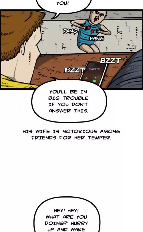 The Sound of Your Heart Chapter 426 page 16 - Chapter 426: The midnight club