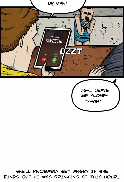 The Sound of Your Heart Chapter 426 page 17 - Chapter 426: The midnight club