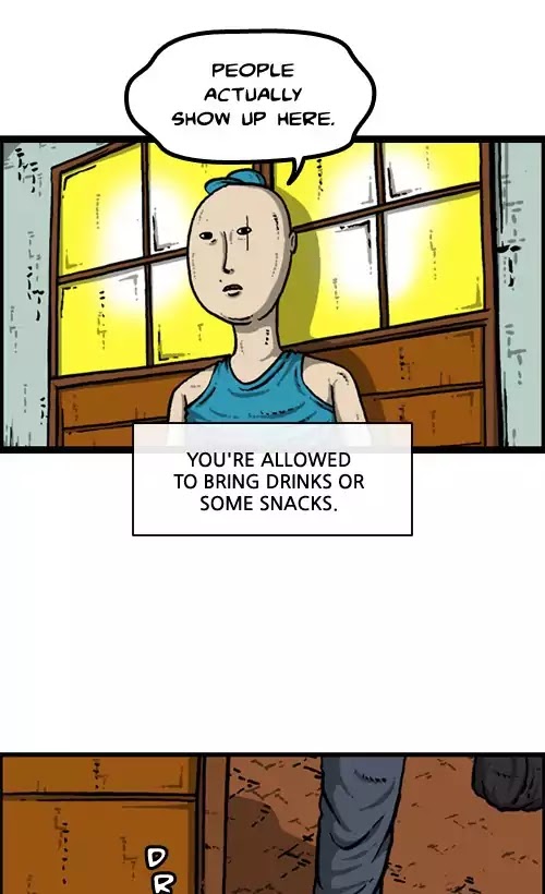 The Sound of Your Heart Chapter 426 page 3 - Chapter 426: The midnight club