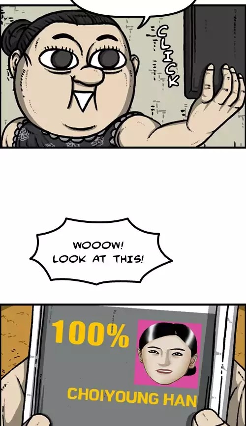 The Sound of Your Heart Chapter 426 page 37 - Chapter 426: The midnight club