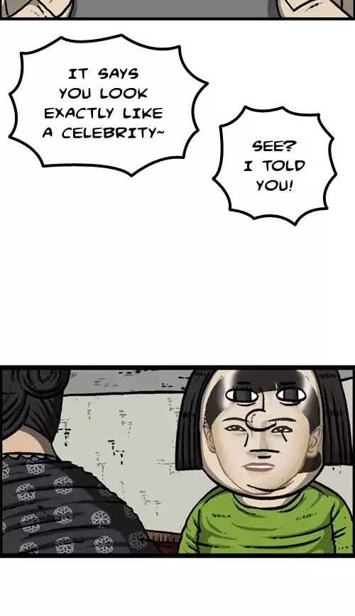 The Sound of Your Heart Chapter 426 page 38 - Chapter 426: The midnight club