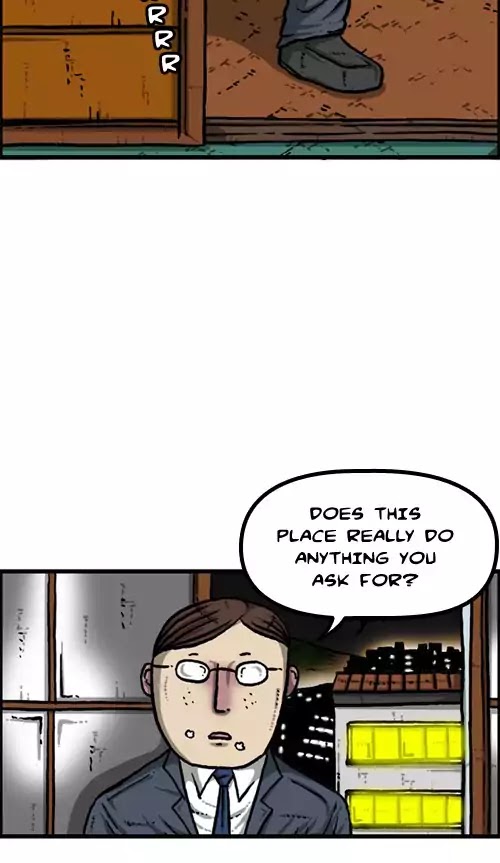 The Sound of Your Heart Chapter 426 page 4 - Chapter 426: The midnight club