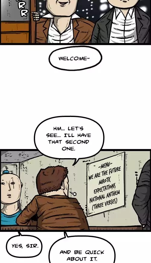The Sound of Your Heart Chapter 426 page 42 - Chapter 426: The midnight club