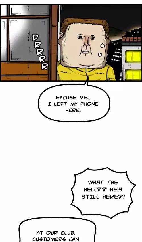 The Sound of Your Heart Chapter 426 page 49 - Chapter 426: The midnight club