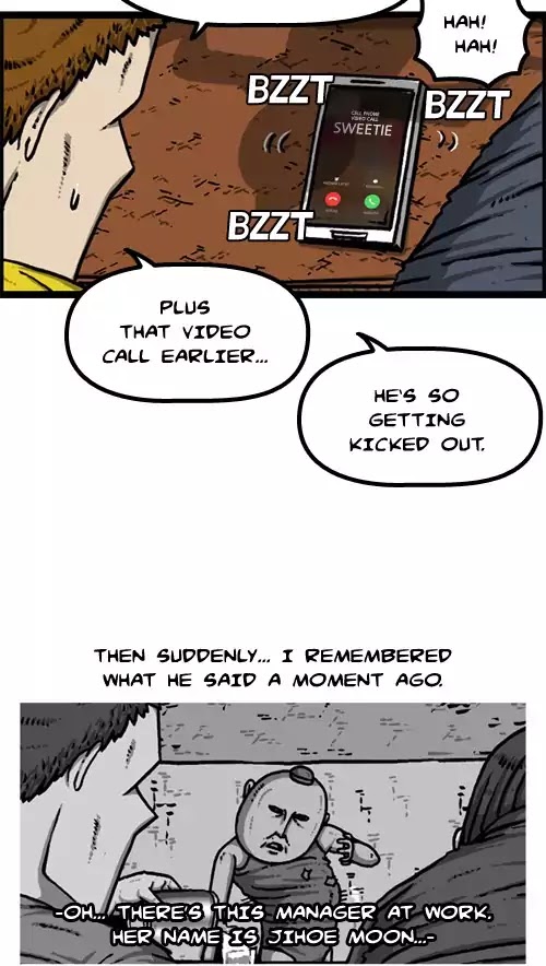 The Sound of Your Heart Chapter 426 page 51 - Chapter 426: The midnight club