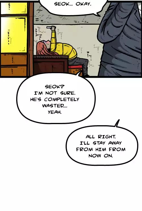 The Sound of Your Heart Chapter 426 page 58 - Chapter 426: The midnight club