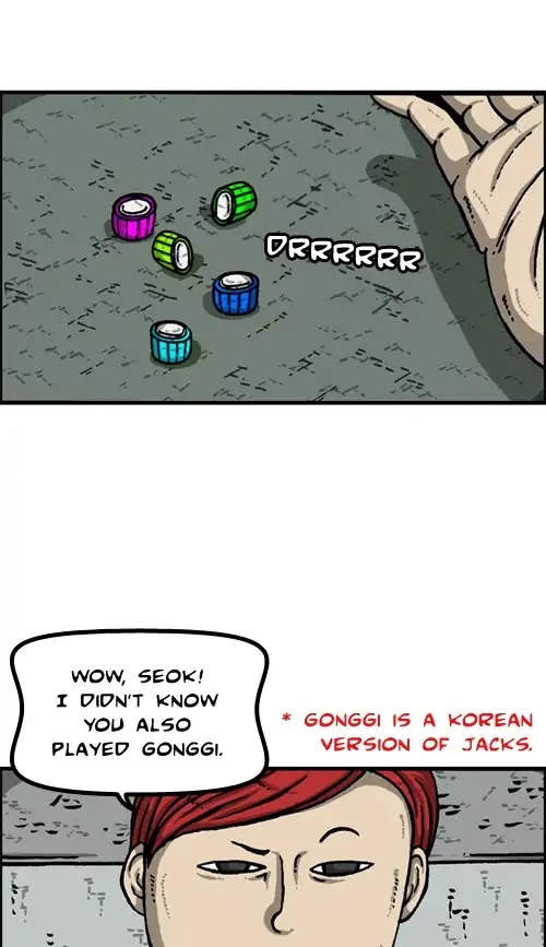 The Sound of Your Heart Chapter 432 page 2 - Chapter 432: Gonggi fighters
