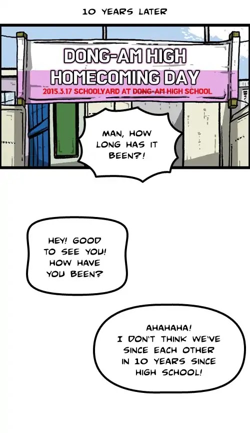 The Sound of Your Heart Chapter 432 page 67 - Chapter 432: Gonggi fighters