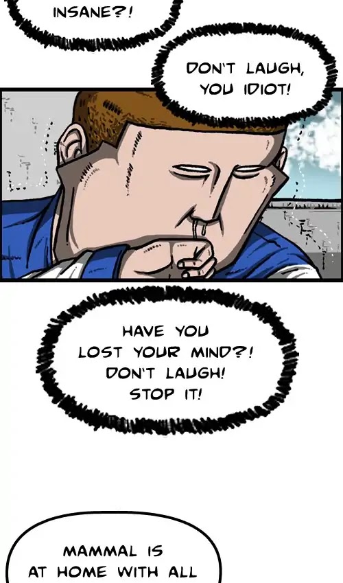 The Sound of Your Heart Chapter 433 page 20 - Chapter 433: The God of Laughter